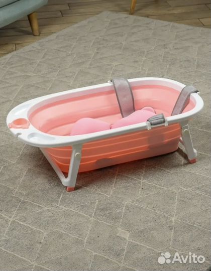 Складная ванночка