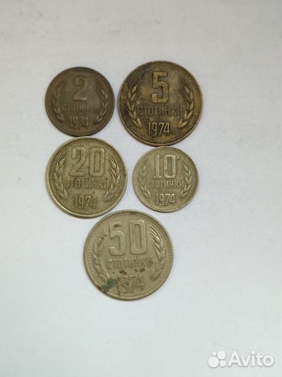 Монеты в коллекцию.Восточная Европа