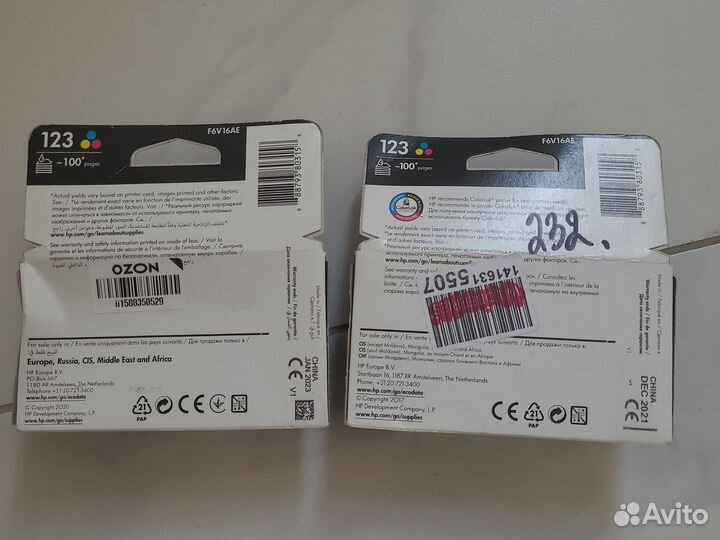 Картридж hp 123 color