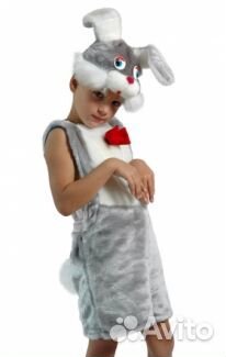 Новогодний костюм Заяц на прокат
