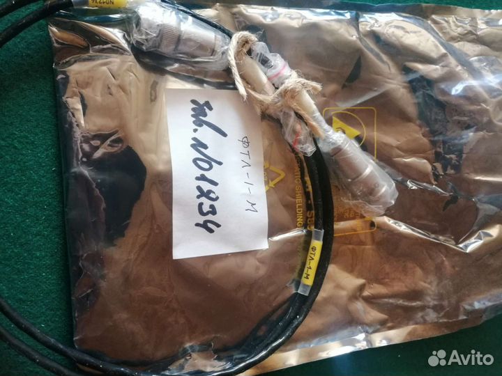 Соединитель кабеля квсф75 с срт75-425ф