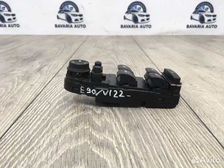 Блок управления стеклоподъемниками Bmw E90 N52B30