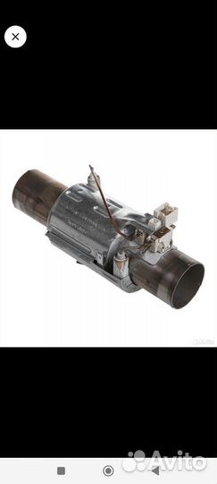 Тэн для посудомоечной машины