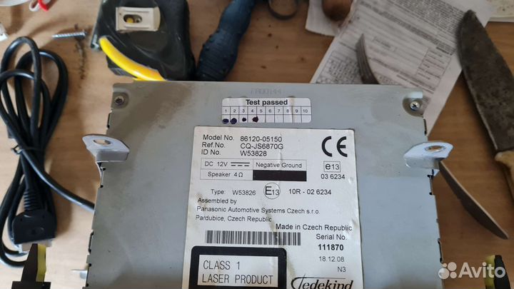 Шгу toyota avensis 3