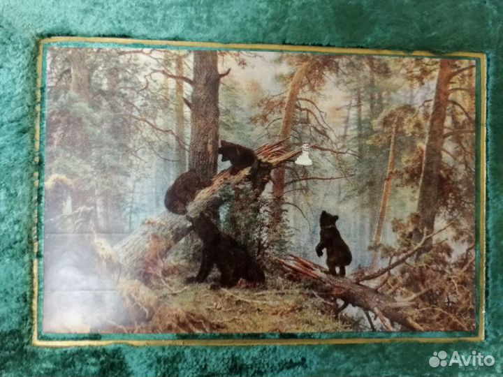 Фотоальбом СССР