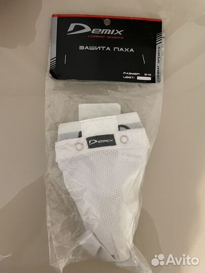 Подростковый набор для единоборств