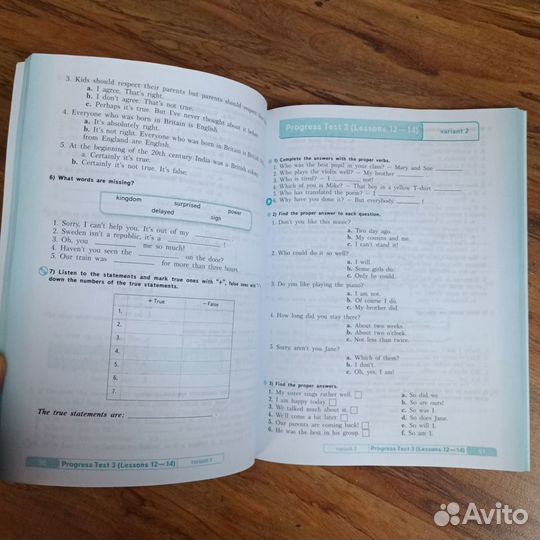 English Assessment tasks 5 класс