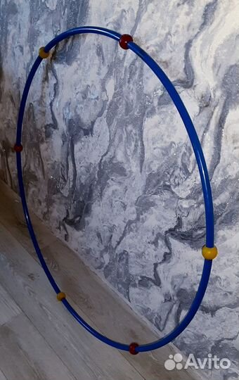 Обруч халахуп