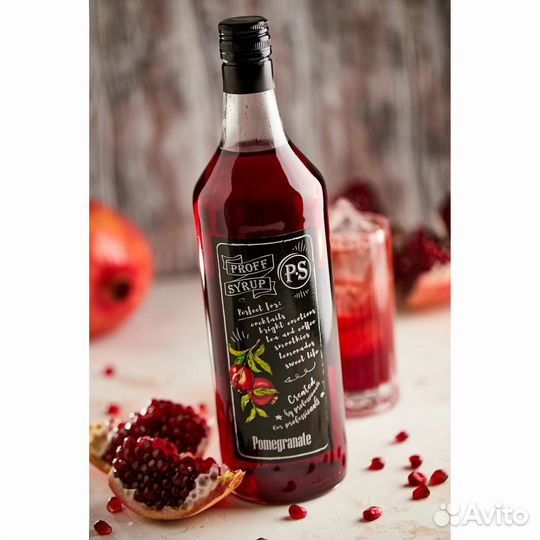 Профессиональный сироп ProffSyrup