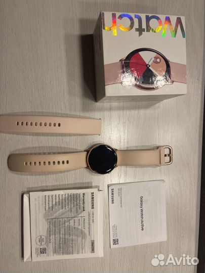 SMART watch active