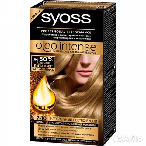 Syoss Стойкая краска д/волос Oleo Intense 7-10 б/а