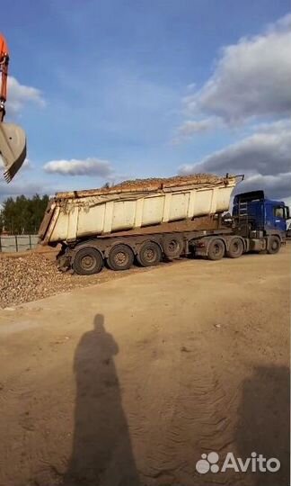 Щебень доломитный