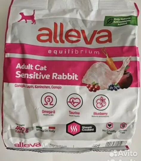 Новый корм Alleva