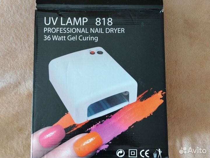 Уф лампа для ногтей