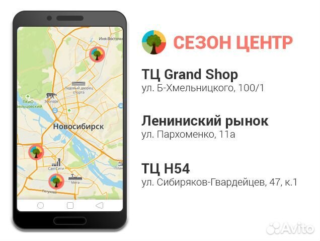 Бутылка пивная 1л, коричневая, бугельная пробка