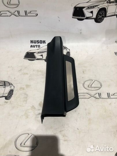 Накладка на порог салона задняя правая Lexus Rx