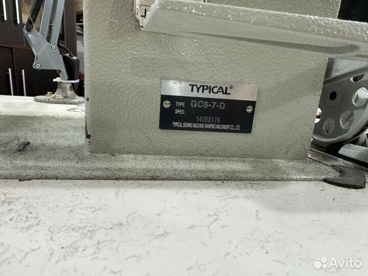 Швейная машинка typical