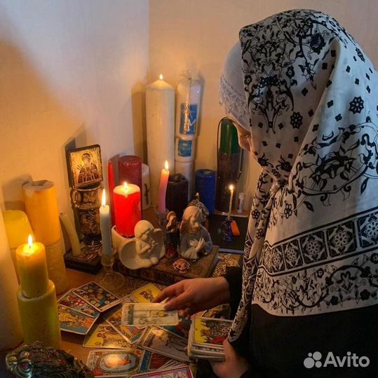 Гадалка, гадание, приворот, обучения