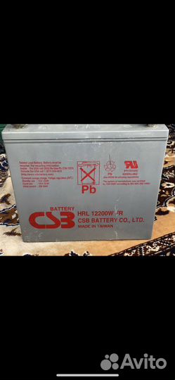 Аккумулятор 70 ач agm