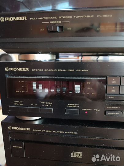 Pioneer Private центр