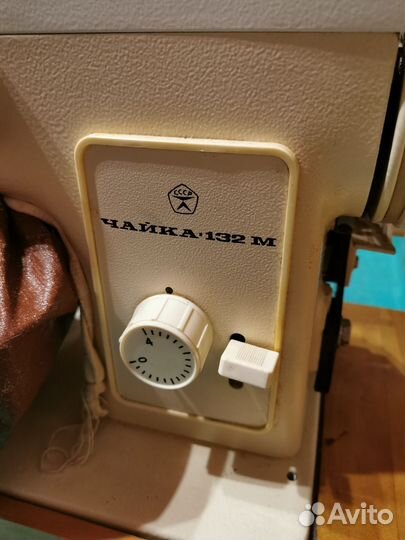 Швейная машина Чайка 132м