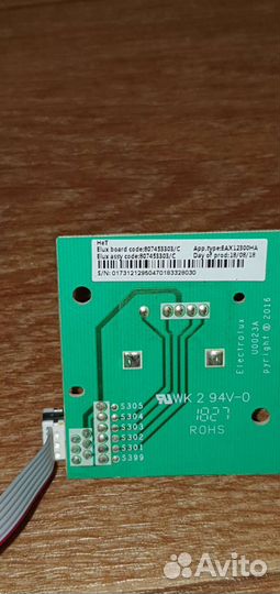 Плата управления стиральной машины electrolux