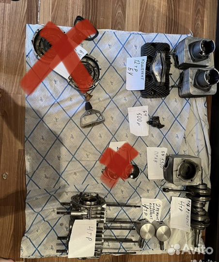 Запчасти на двигатель Буран