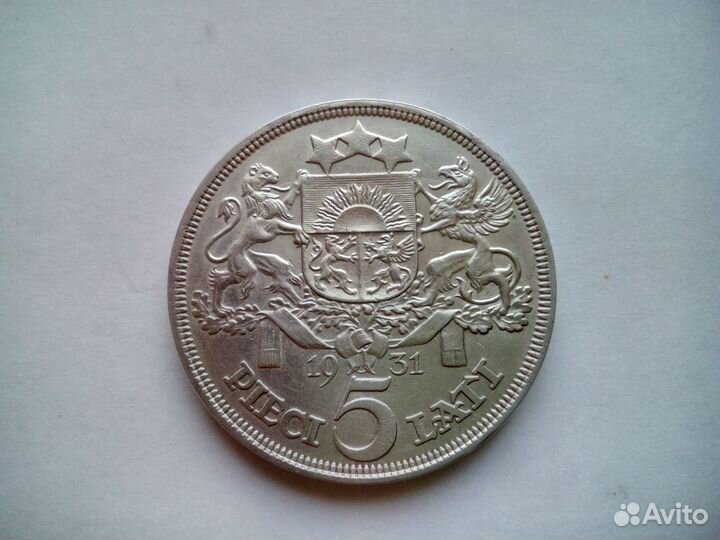 5 латов 1931 Серебро 835 пробы Оригинал UNC