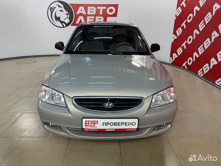 Hyundai Accent 1.5 МТ, 2008, 103 616 км