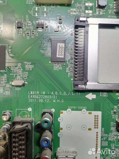 Ремонт ЖК телевизоров