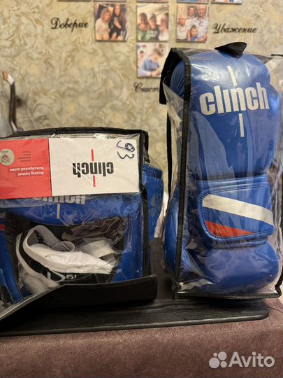 Шлем, перчатки Clinch (детские) и ракушка Demix