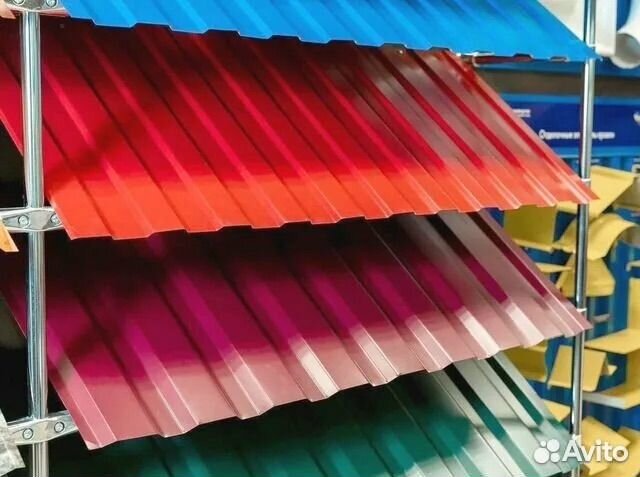 Профнастил металлочерепица