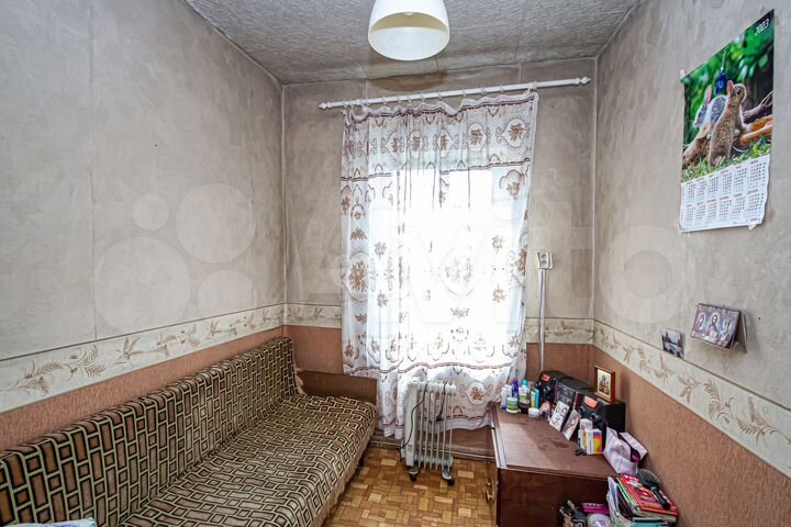 Дом 41,6 м² на участке 8,7 сот.