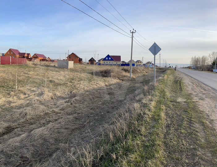 Участок 10 сот. (ИЖС)