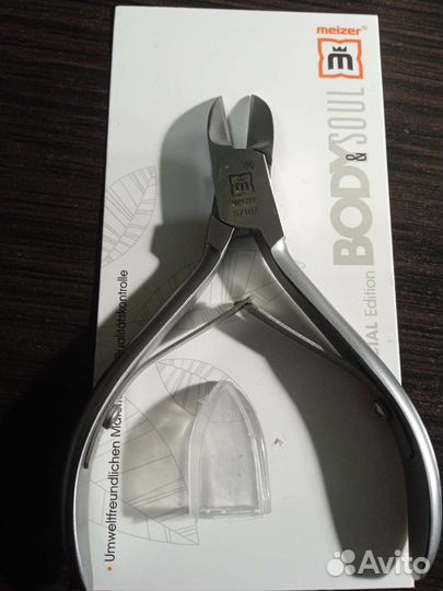 Профессионал.кусачки д/педикюра и маникюра Германи