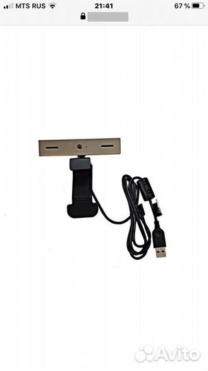TV camera philips PTA 317 5V0,5A