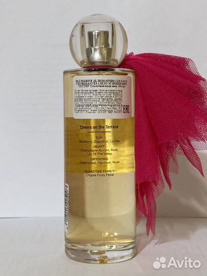 Blumarine Cheers on the Terrace