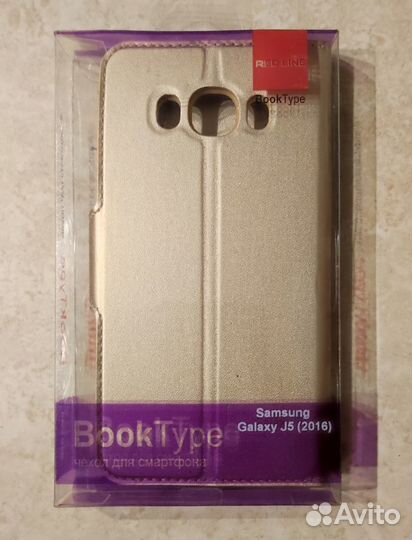 Чехол книжка для Samsung Galaxy J5