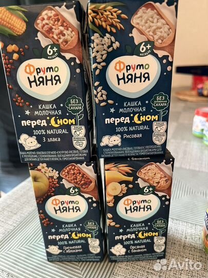 Детское питание