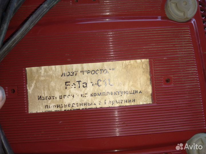 Телефонный аппарат СССР