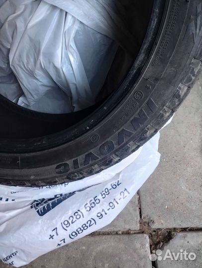 Accelera 651 235/45 R18 200VR