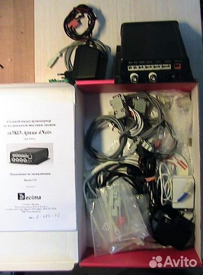 Автономный видеорегистратор «Око-Архив Лайт»