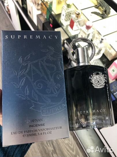 Парфюм на распив