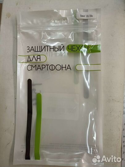 Чехол книжка