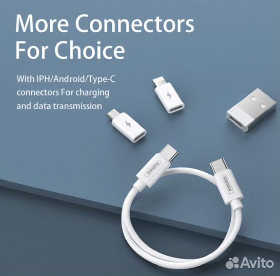 Комплект переходников 60W подставка iPhone Android