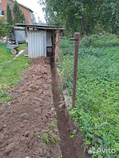 Землени работа