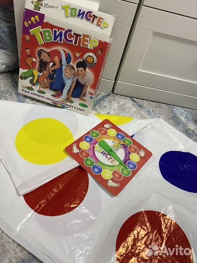 Настольные игры