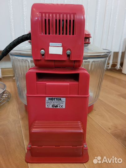 Аэрогриль hotter hx1047 universal