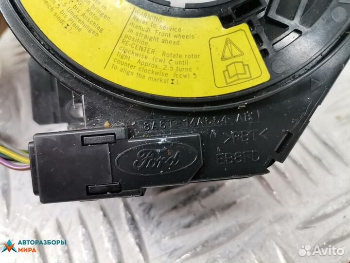 Шлейф руля Ford Fiesta 6 2009