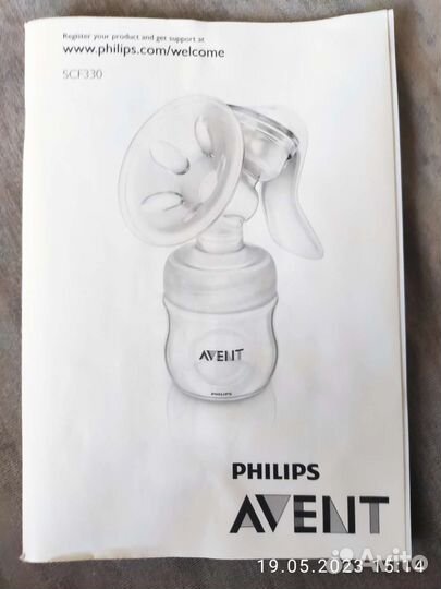 Молокоотсос avent ручной, вкладыши для груди